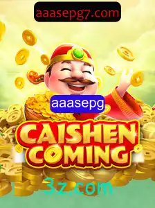 Descubra o Mundo de CAISHENCOMING: Estratégia e Fortuna no Universo dos Jogos