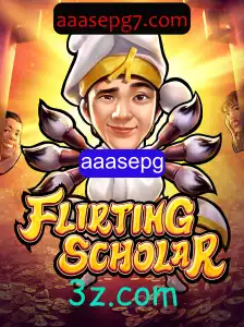 Flirting Scholar: Uma Jornada Inspiradora no Mundo dos Jogos