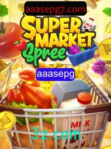 Descubra o Fascinante Mundo de SupermarketSpree: Um Jogo de Estratégia e Diversão